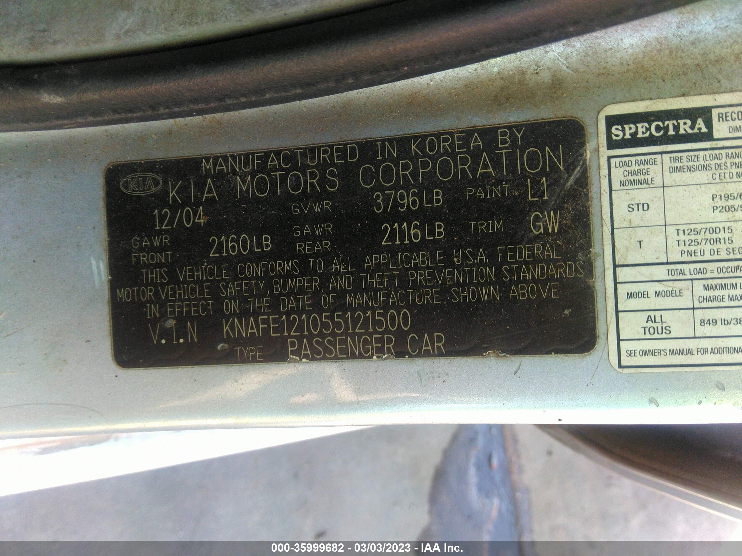 Photo 8 VIN: KNAFE121055121500 - KIA SPECTRA 