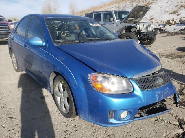 Photo 0 VIN: KNAFE121075000114 - KIA SPECTRA EX 