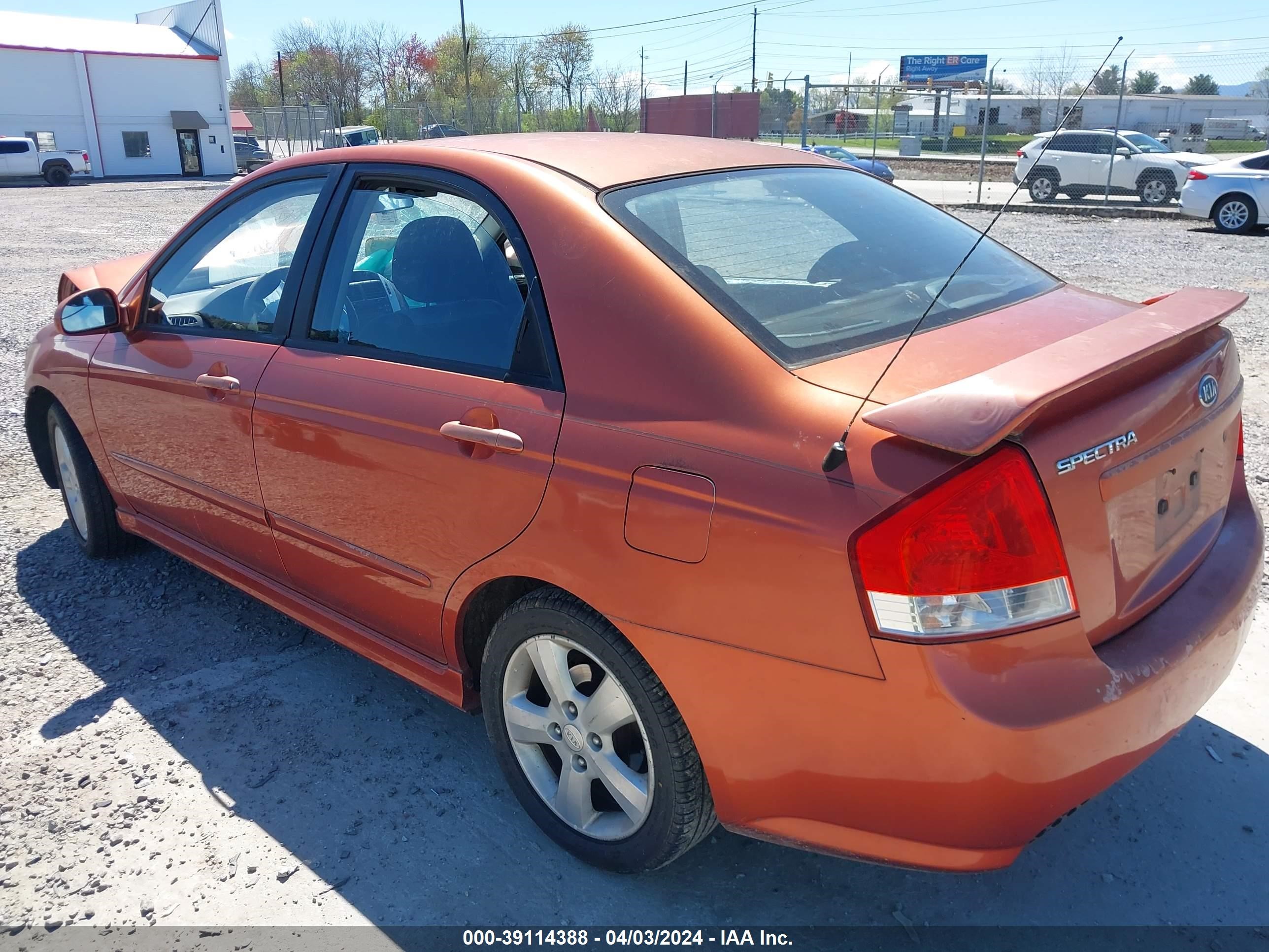 Photo 2 VIN: KNAFE121075008021 - KIA SPECTRA 