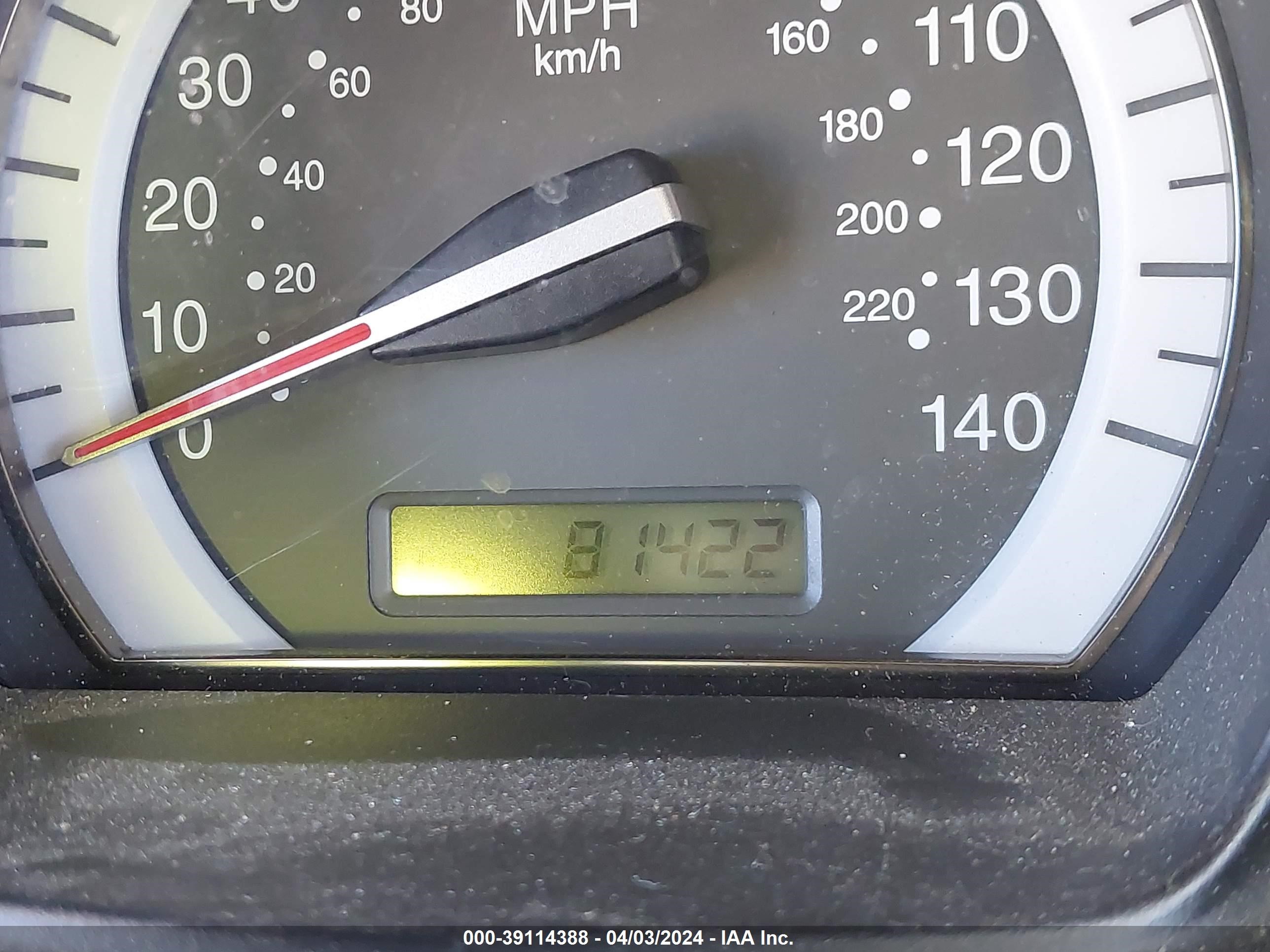 Photo 6 VIN: KNAFE121075008021 - KIA SPECTRA 