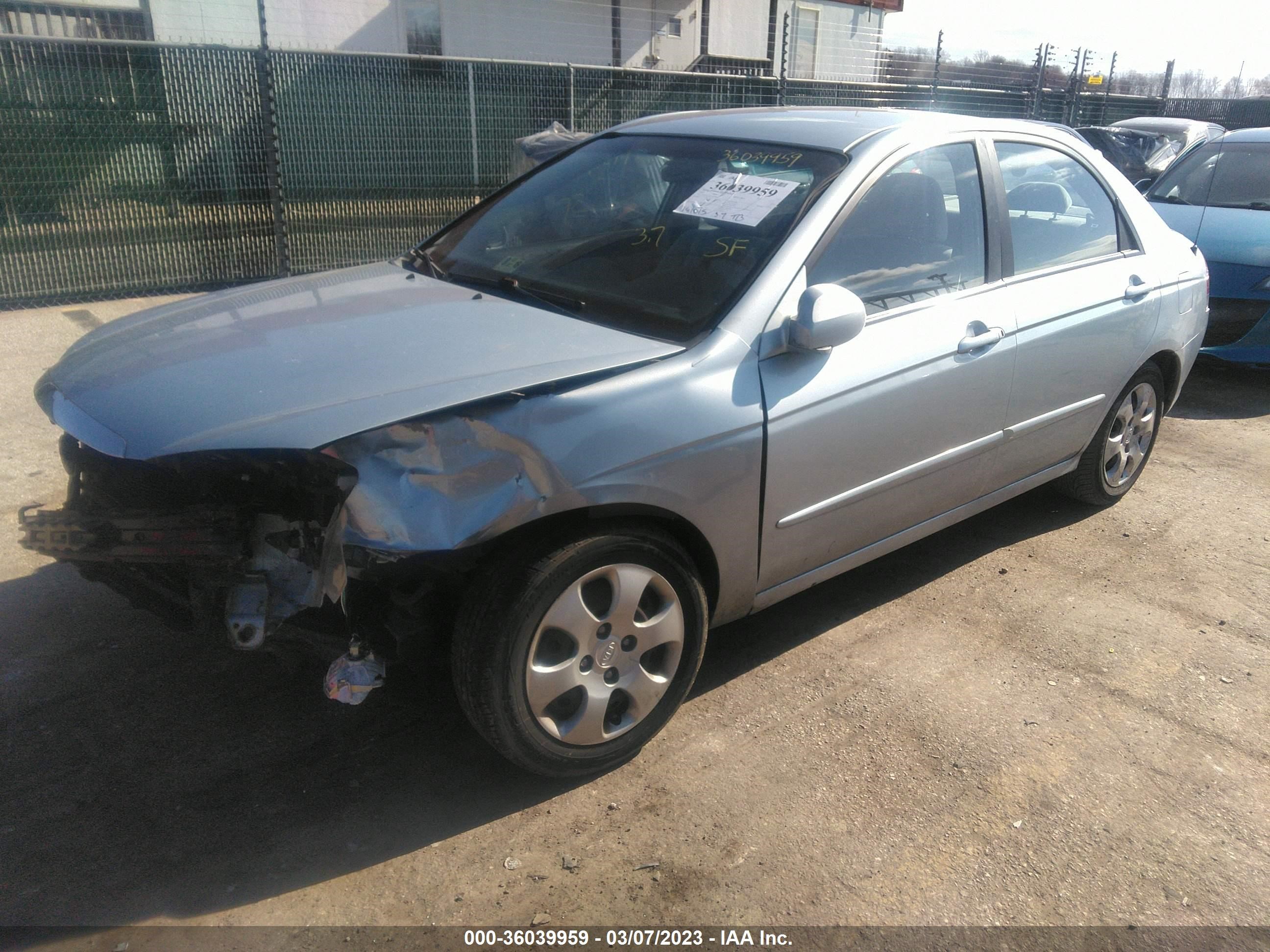 Photo 1 VIN: KNAFE121075390096 - KIA SPECTRA 