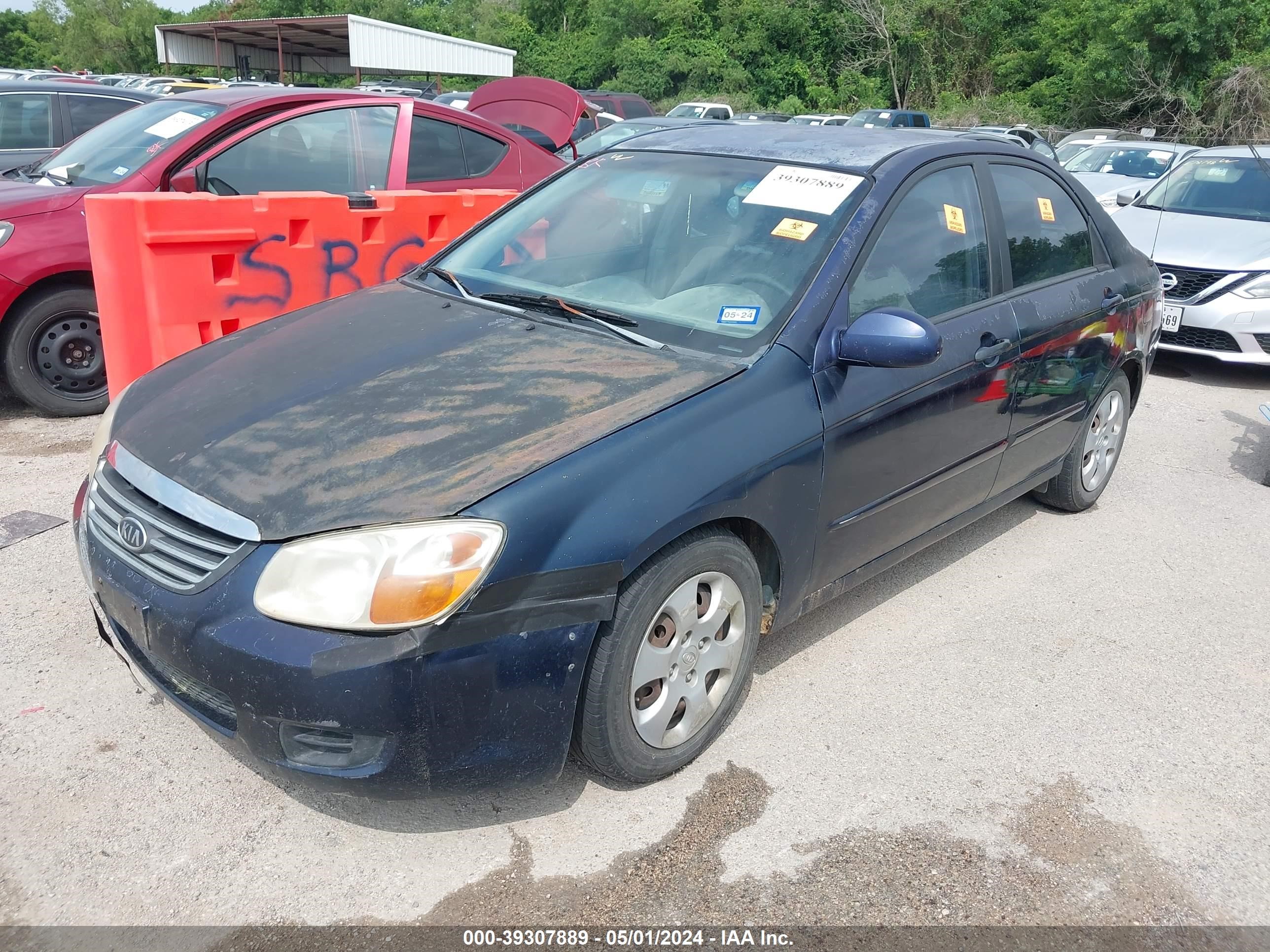 Photo 1 VIN: KNAFE121075419368 - KIA SPECTRA 