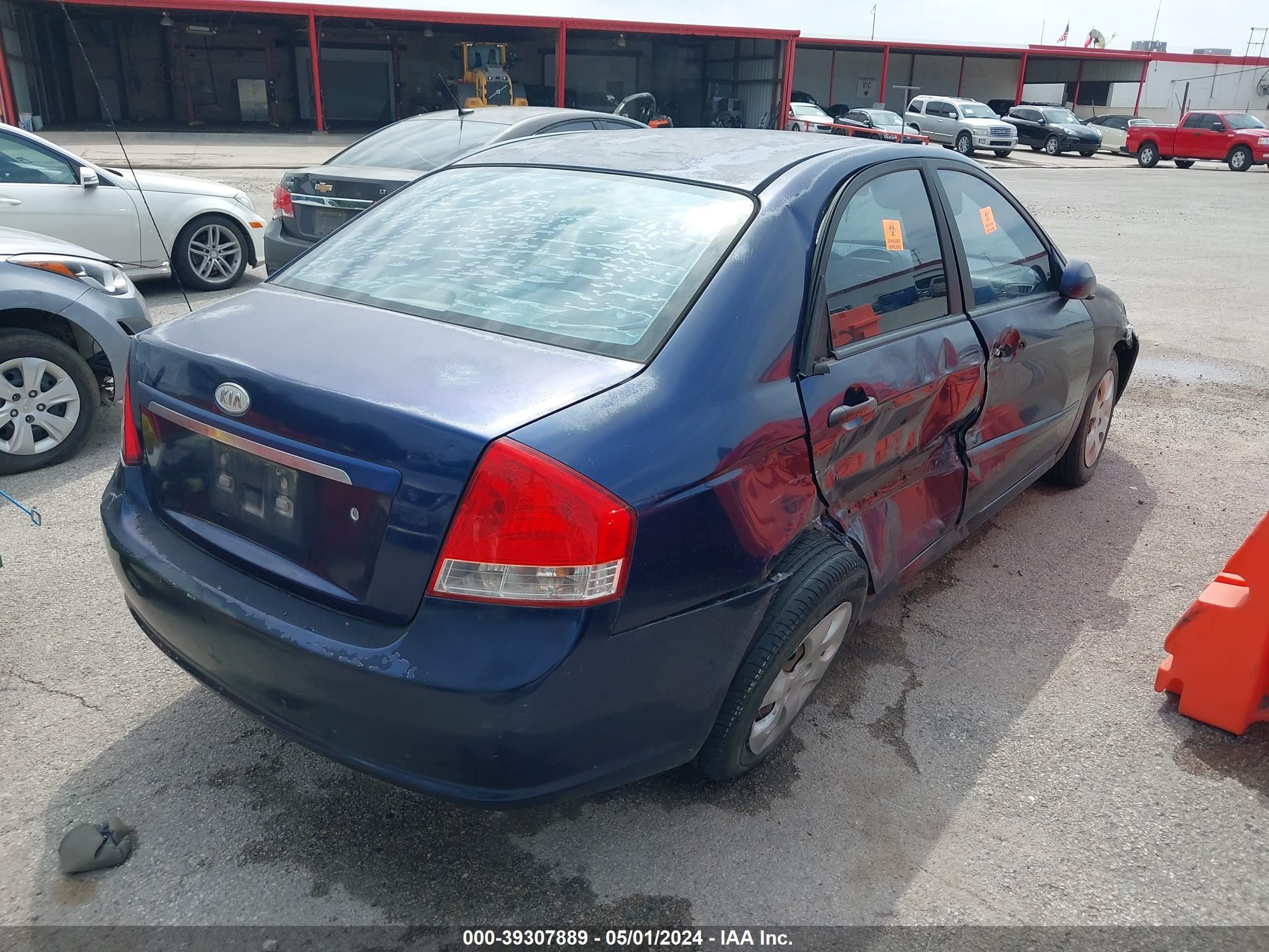 Photo 3 VIN: KNAFE121075419368 - KIA SPECTRA 