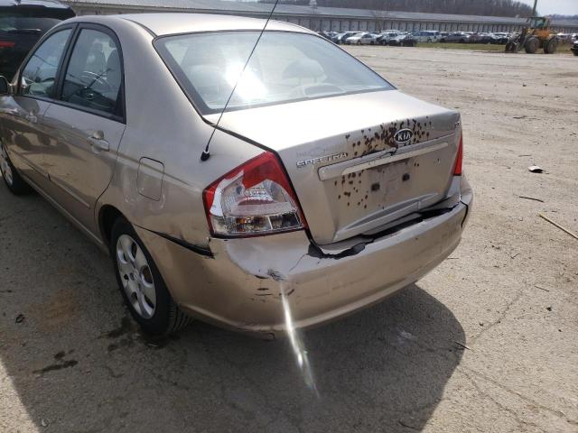 Photo 8 VIN: KNAFE121075466903 - KIA SPECTRA EX 