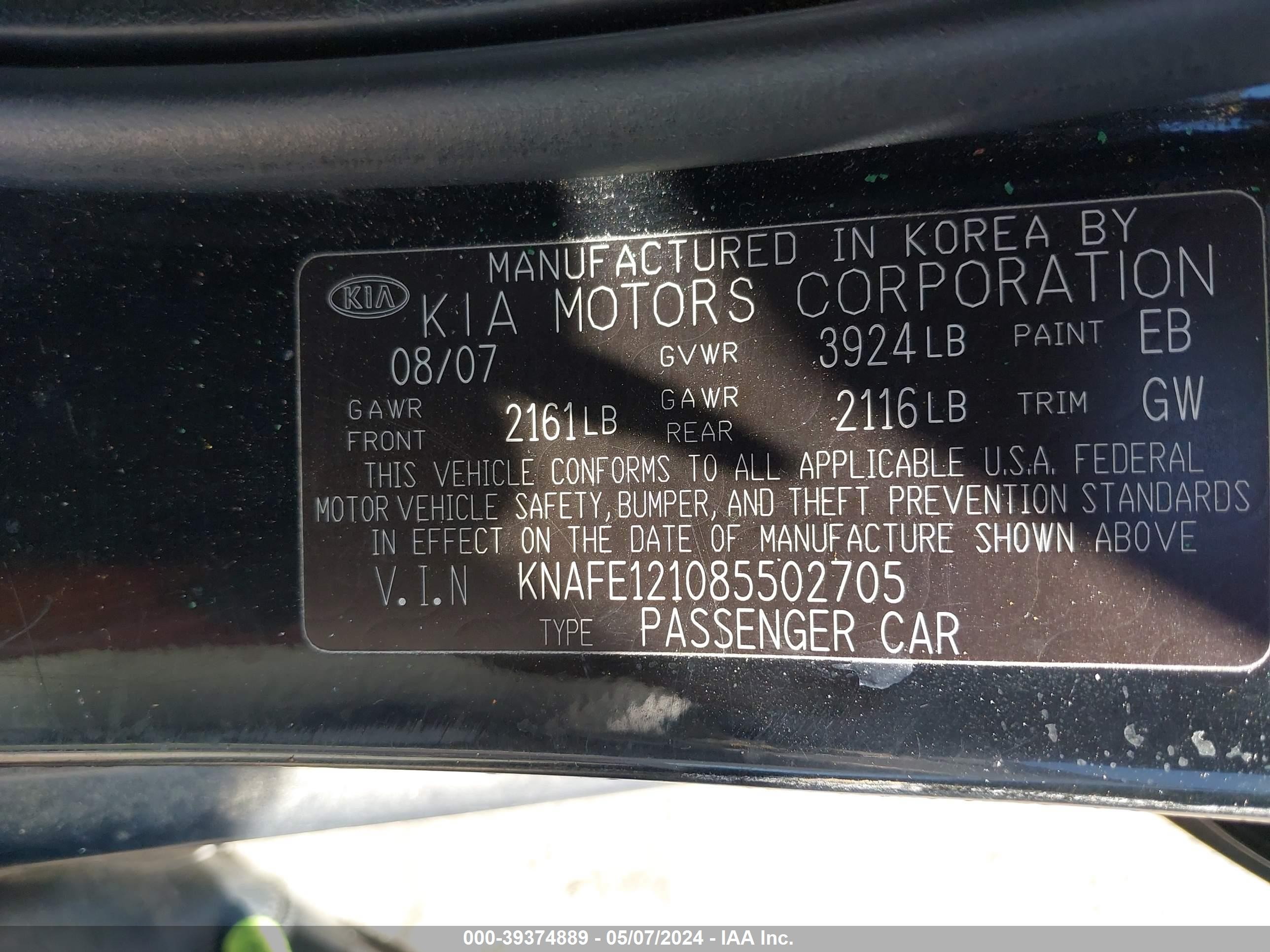 Photo 8 VIN: KNAFE121085502705 - KIA SPECTRA 