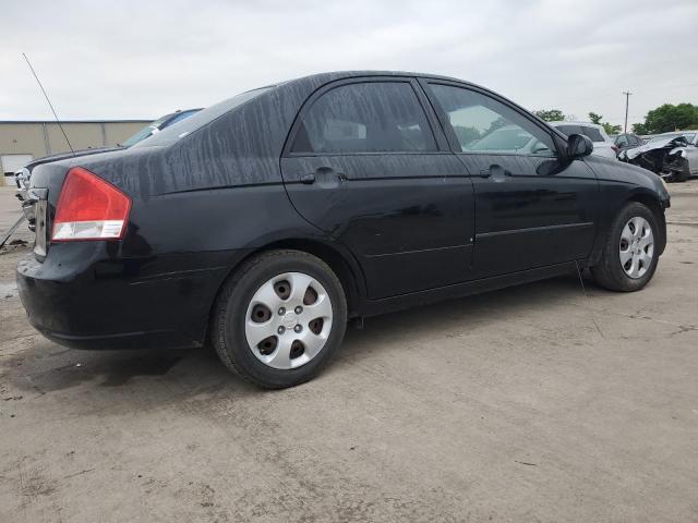 Photo 2 VIN: KNAFE121085536823 - KIA SPECTRA 