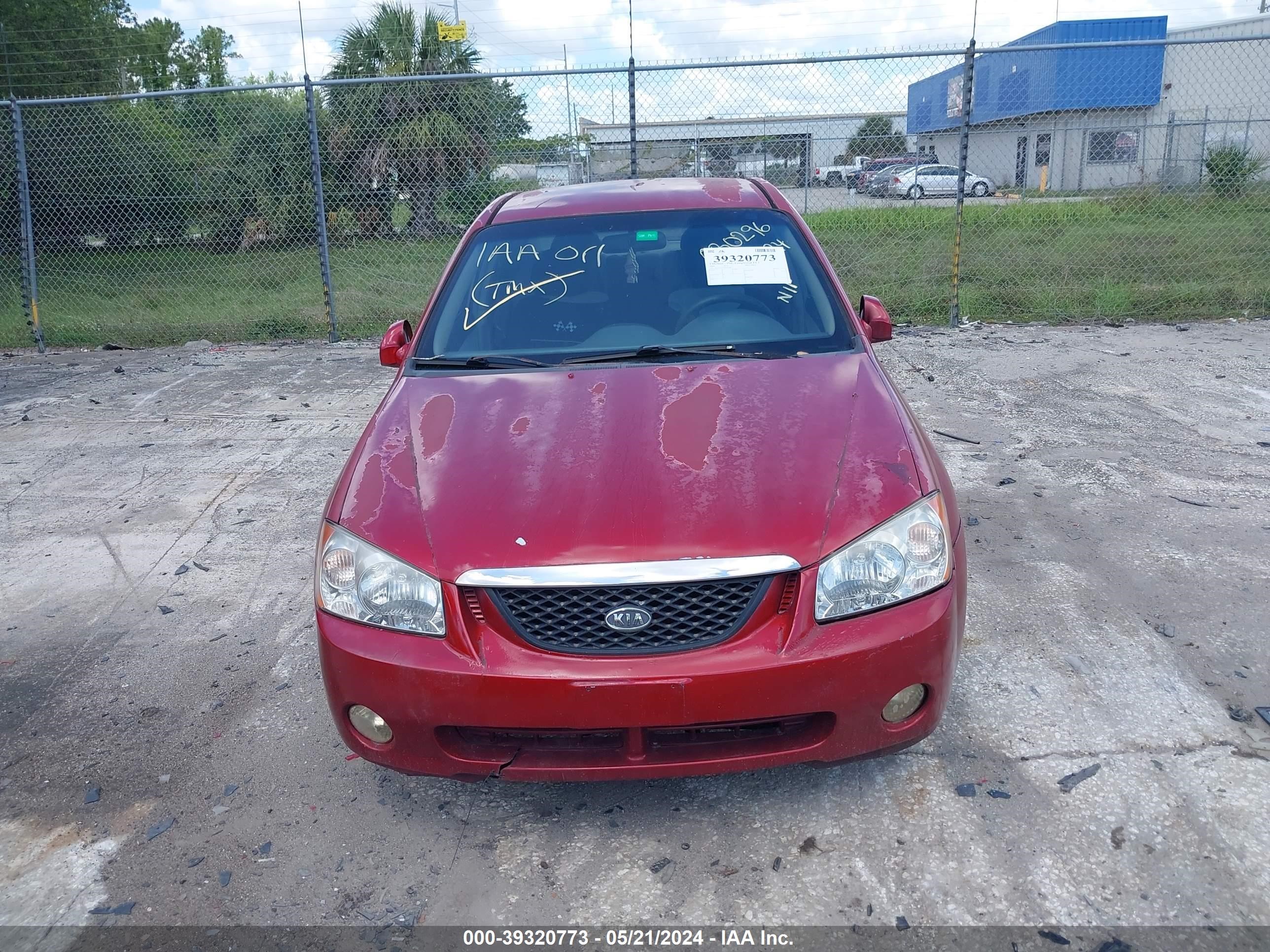 Photo 5 VIN: KNAFE121145030296 - KIA SPECTRA 