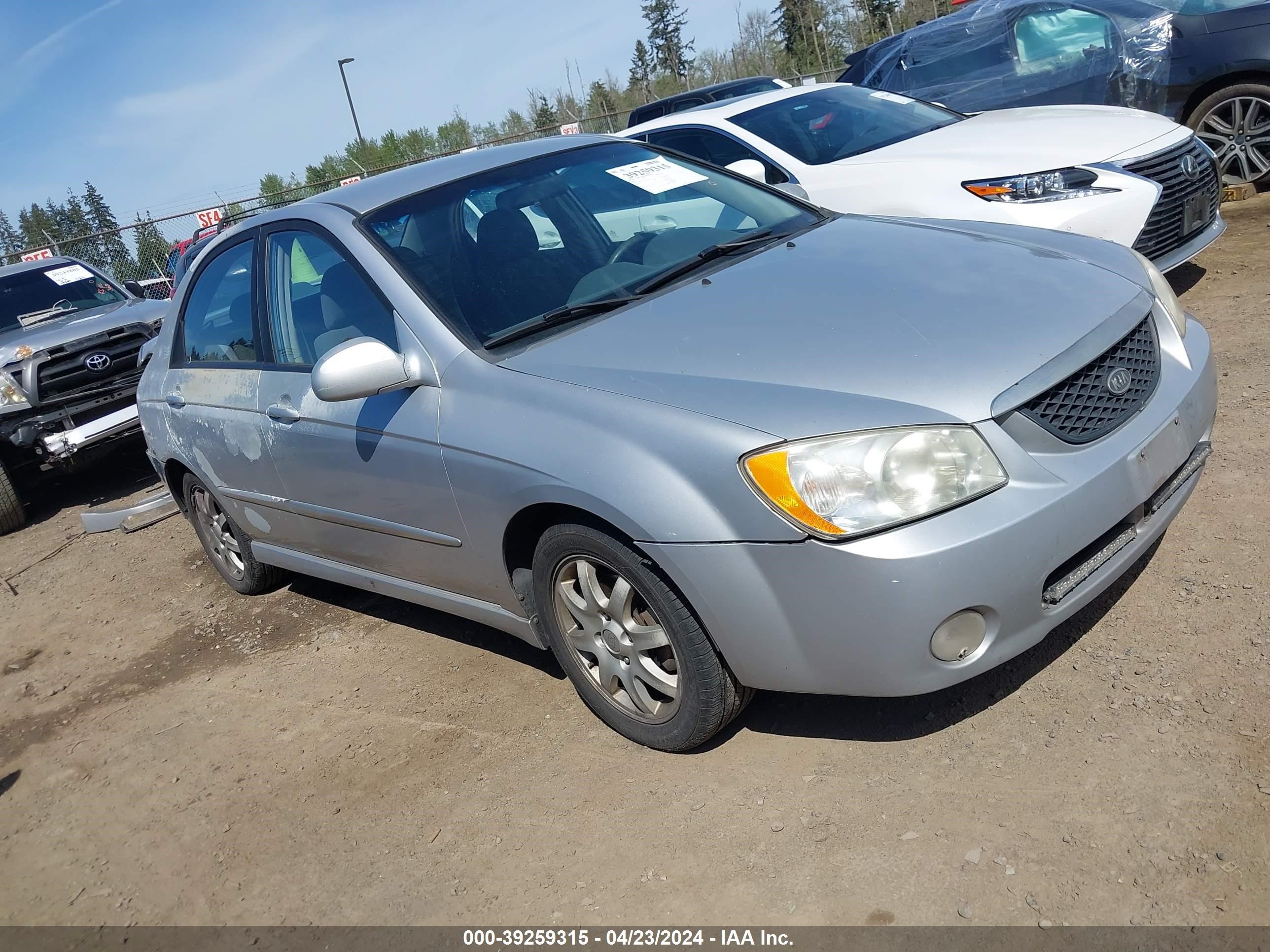 Photo 0 VIN: KNAFE121165323294 - KIA SPECTRA 