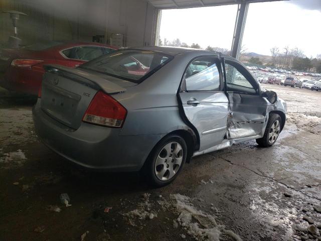 Photo 2 VIN: KNAFE121175429276 - KIA SPECTRA 