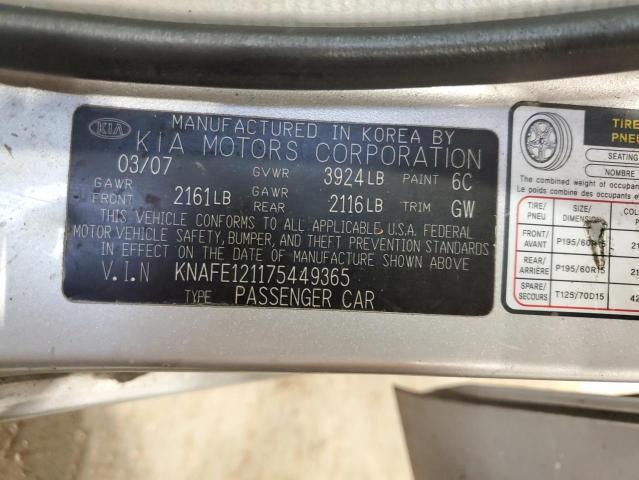 Photo 11 VIN: KNAFE121175449365 - KIA SPECTRA EX 