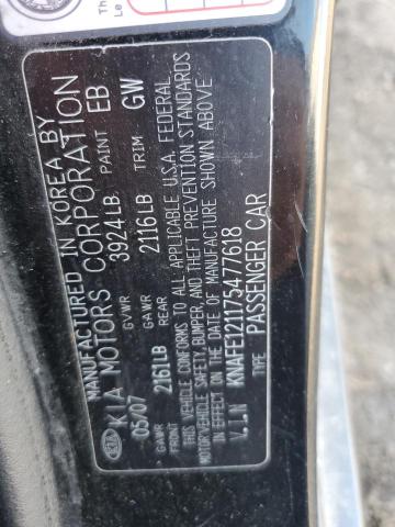 Photo 11 VIN: KNAFE121175477618 - KIA SPECTRA EX 