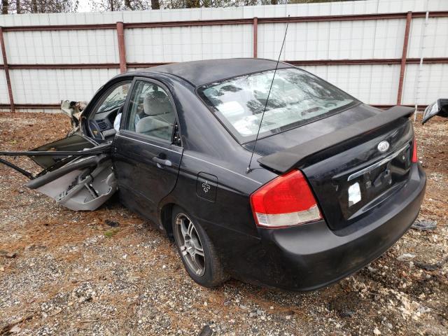 Photo 1 VIN: KNAFE121175484553 - KIA SPECTRA EX 