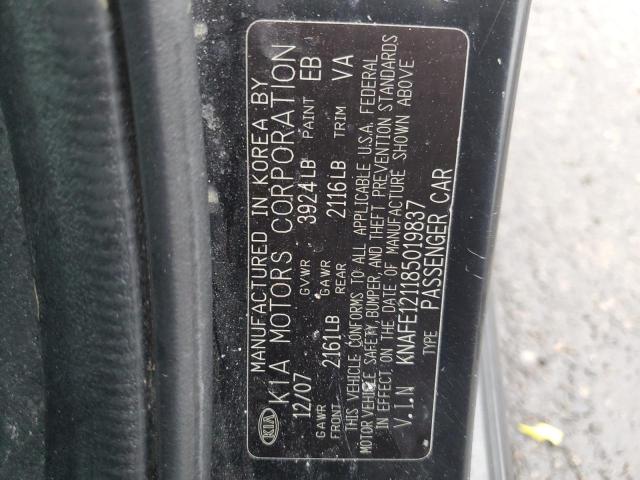 Photo 11 VIN: KNAFE121185019837 - KIA SPECTRA 