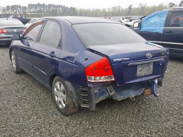 Photo 2 VIN: KNAFE121185494419 - KIA SPECTRA EX 