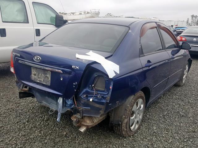 Photo 3 VIN: KNAFE121185494419 - KIA SPECTRA EX 