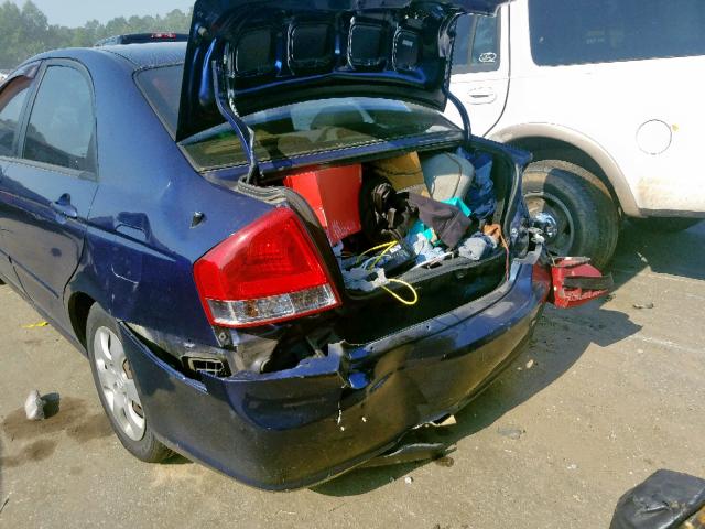 Photo 8 VIN: KNAFE121185494419 - KIA SPECTRA EX 