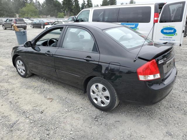 Photo 1 VIN: KNAFE121185530528 - KIA SPECTRA EX 