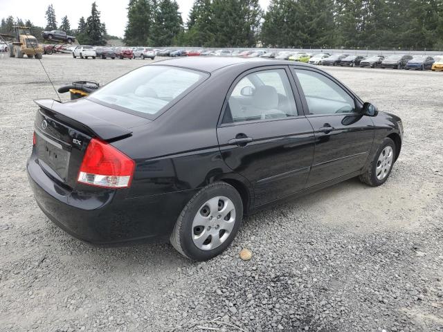 Photo 2 VIN: KNAFE121185530528 - KIA SPECTRA EX 