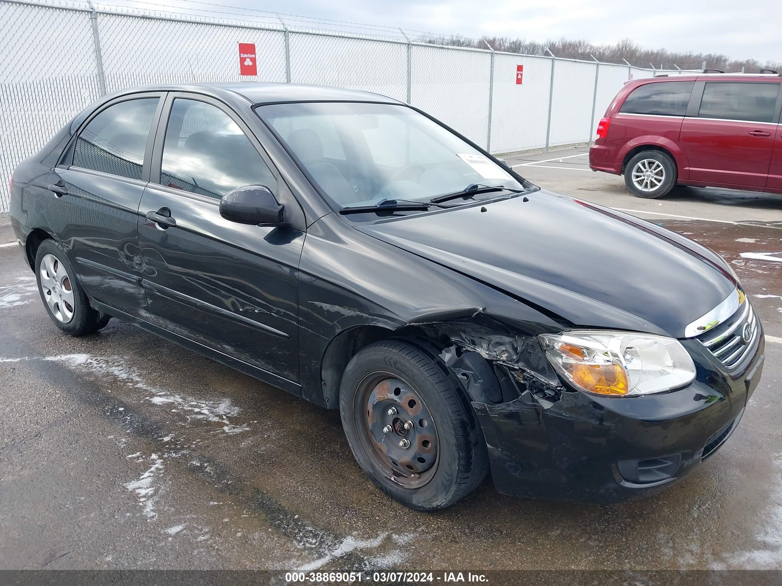 Photo 5 VIN: KNAFE121185581575 - KIA SPECTRA EX 