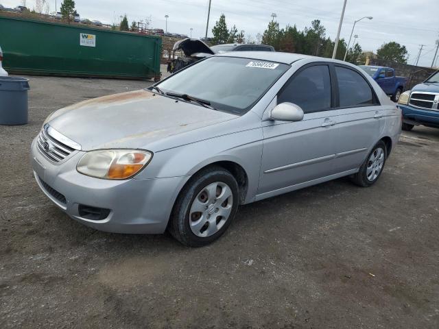 Photo 0 VIN: KNAFE121275389550 - KIA SPECTRA 