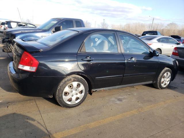 Photo 2 VIN: KNAFE121275444076 - KIA SPECTRA 