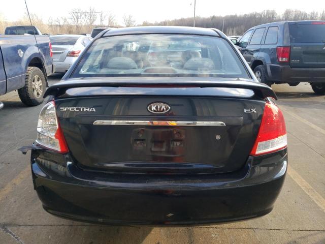 Photo 5 VIN: KNAFE121275444076 - KIA SPECTRA 