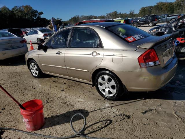 Photo 1 VIN: KNAFE121285494820 - KIA SPECTRA 