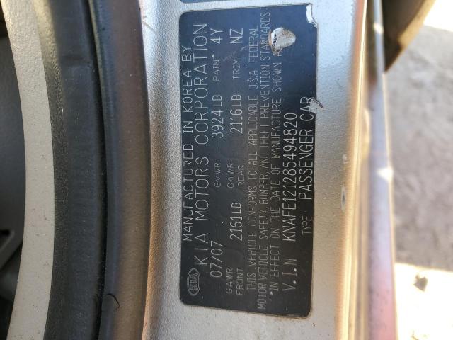 Photo 11 VIN: KNAFE121285494820 - KIA SPECTRA 