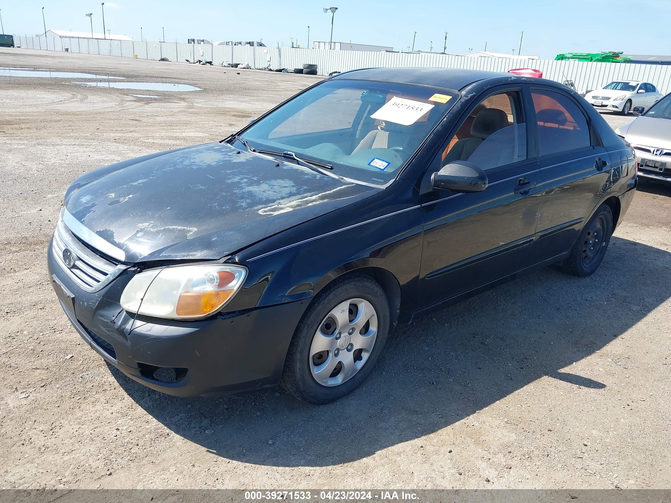 Photo 1 VIN: KNAFE121285499404 - KIA SPECTRA 