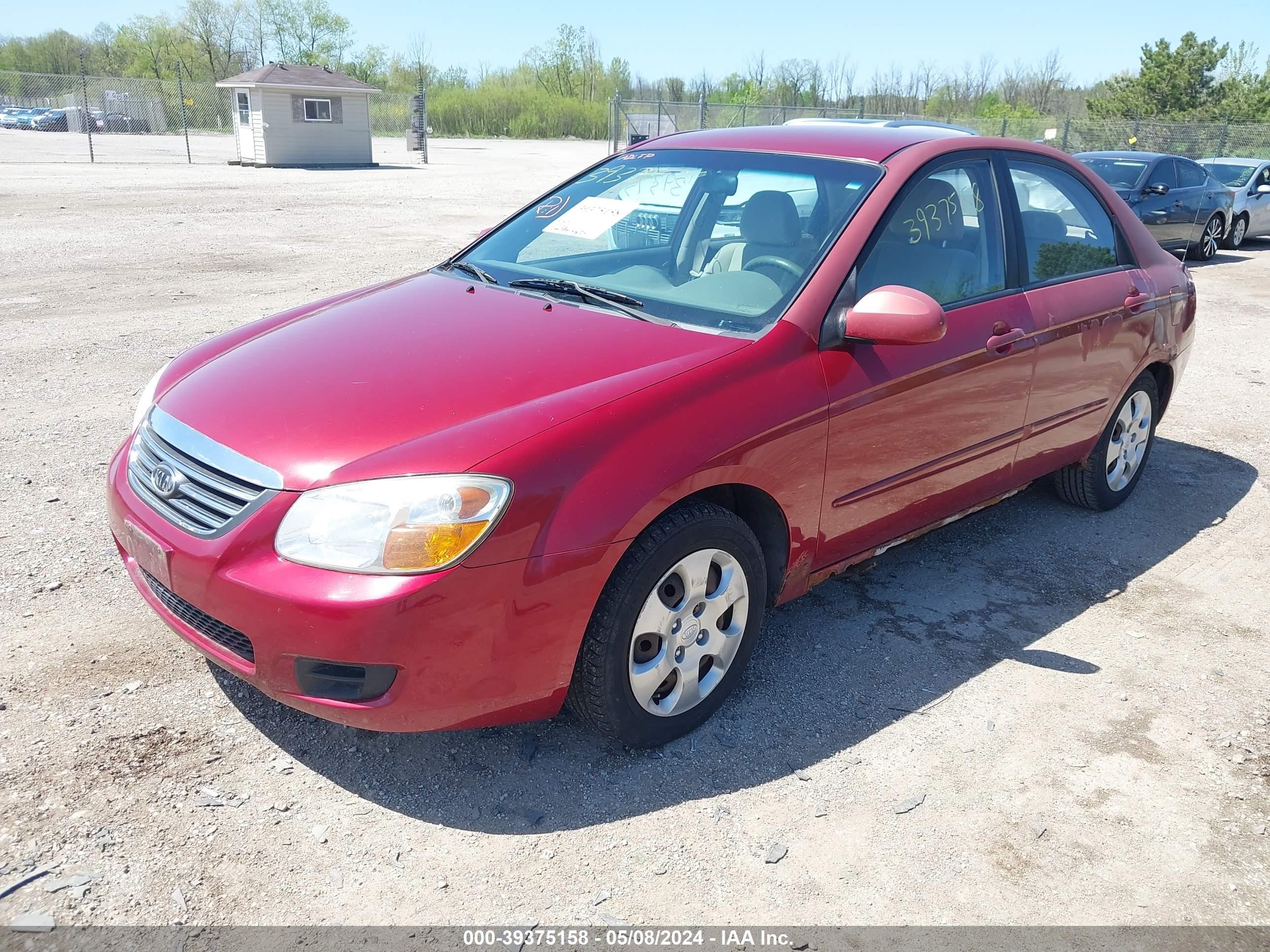 Photo 1 VIN: KNAFE121285564638 - KIA SPECTRA 