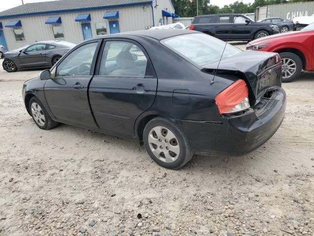 Photo 1 VIN: KNAFE121375472856 - KIA SPECTRA EX 