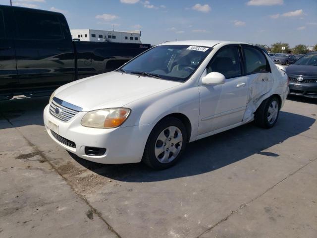 Photo 0 VIN: KNAFE121375485512 - KIA SPECTRA EX 