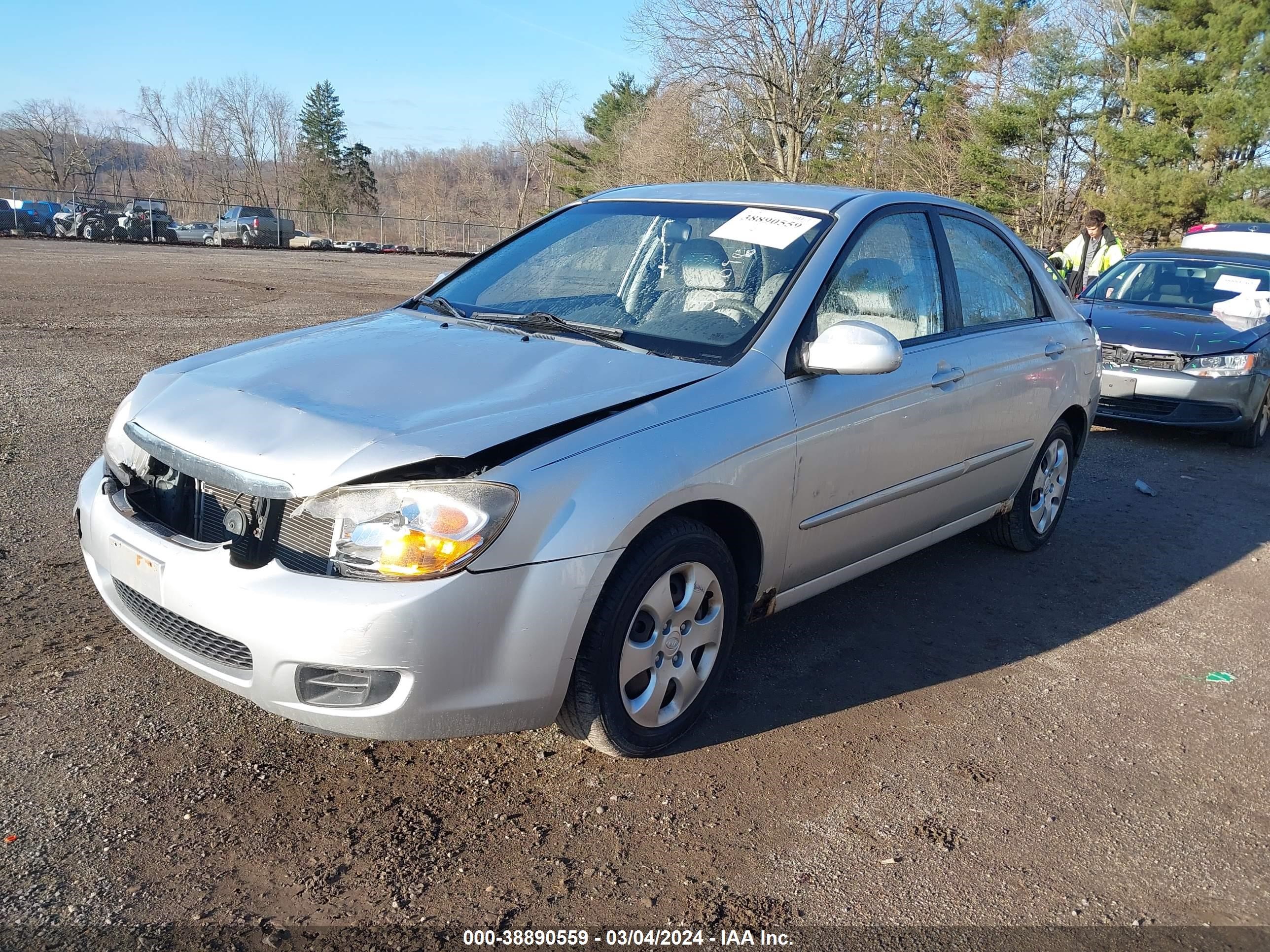 Photo 1 VIN: KNAFE121385520096 - KIA SPECTRA 