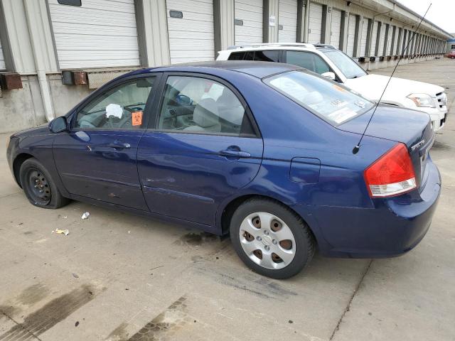 Photo 1 VIN: KNAFE121475440191 - KIA SPECTRA EX 