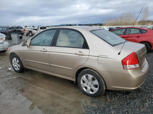 Photo 1 VIN: KNAFE121475482943 - KIA SPECTRA EX 