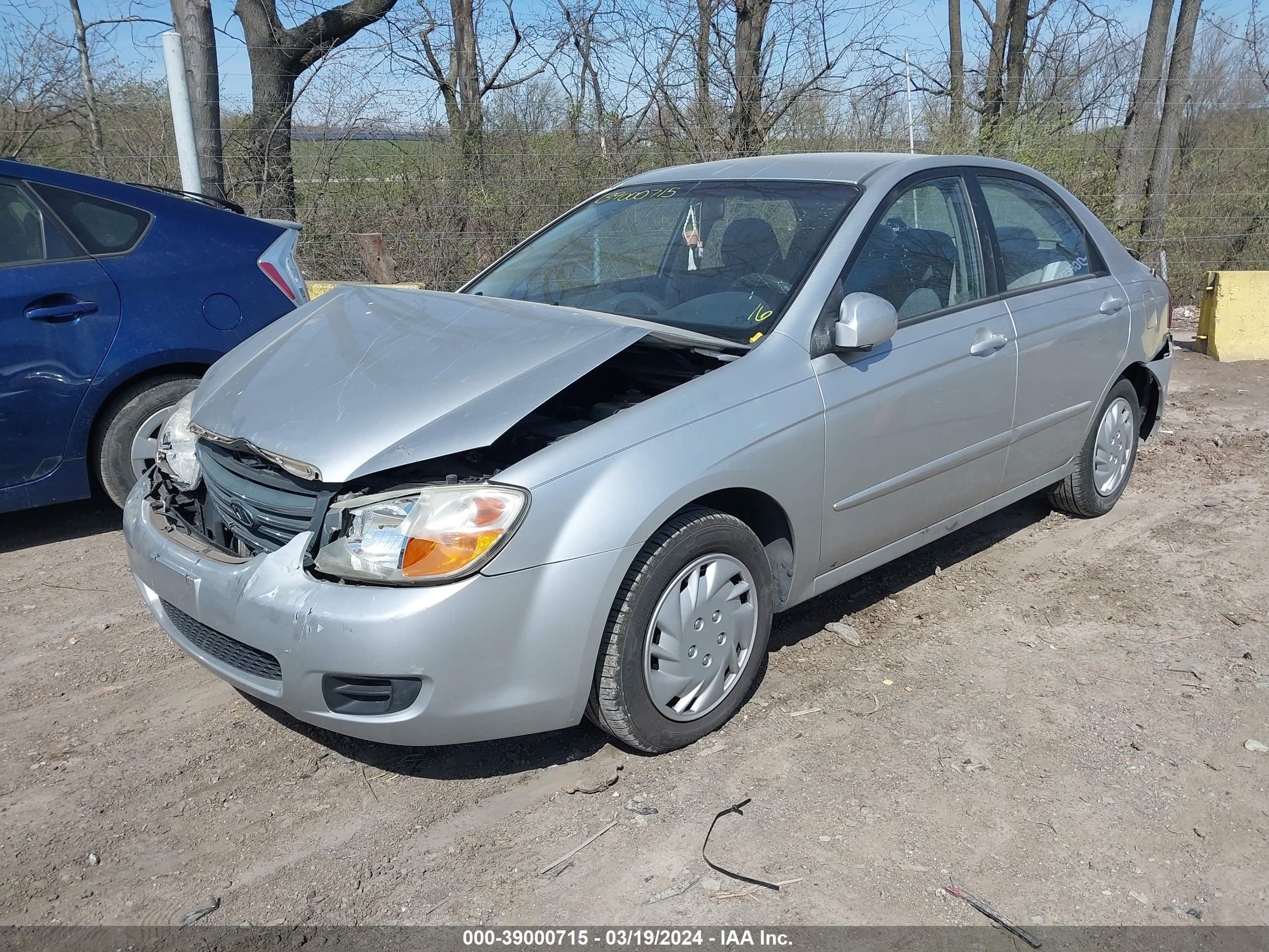 Photo 1 VIN: KNAFE121485524030 - KIA SPECTRA 