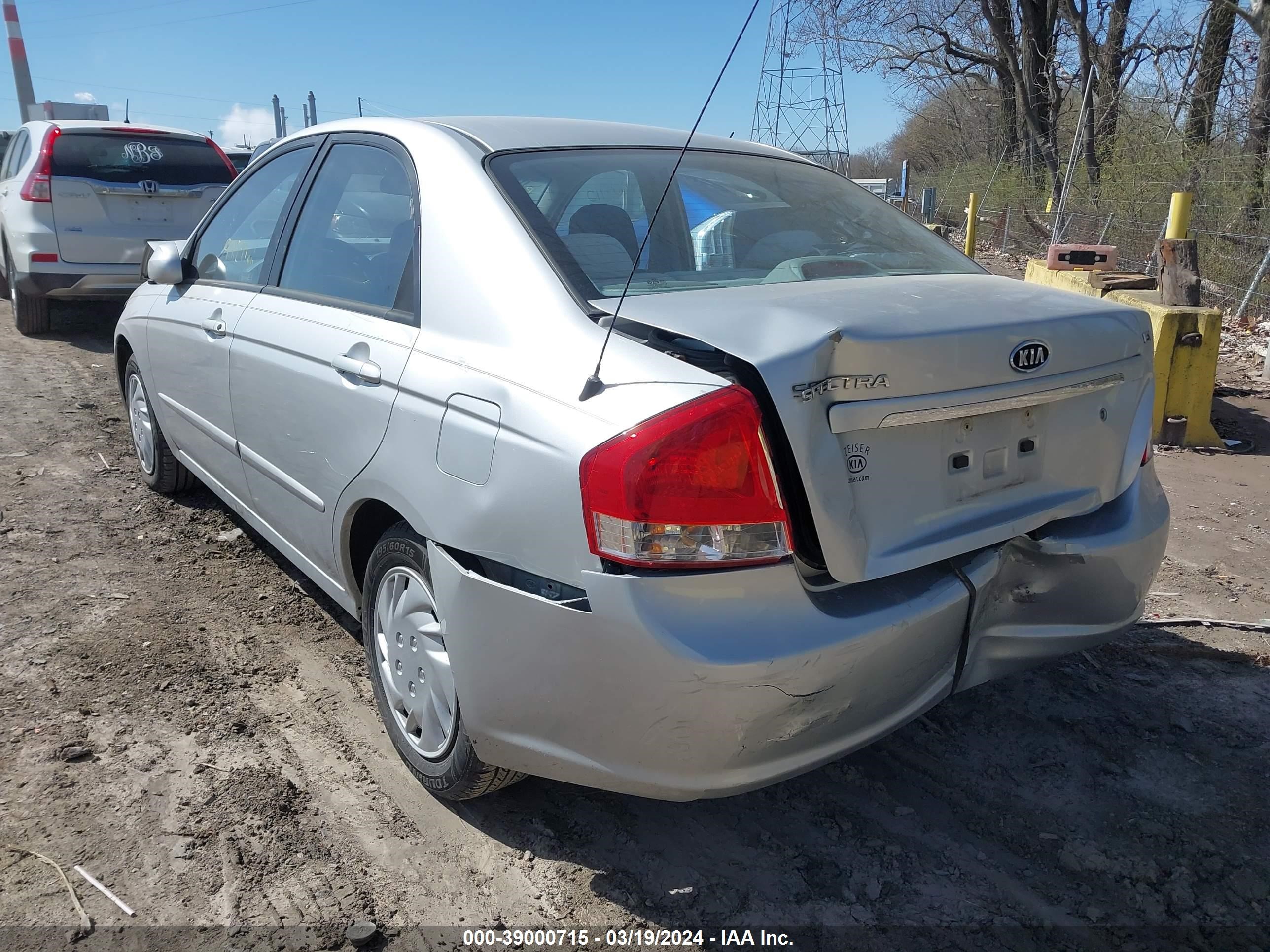 Photo 11 VIN: KNAFE121485524030 - KIA SPECTRA 