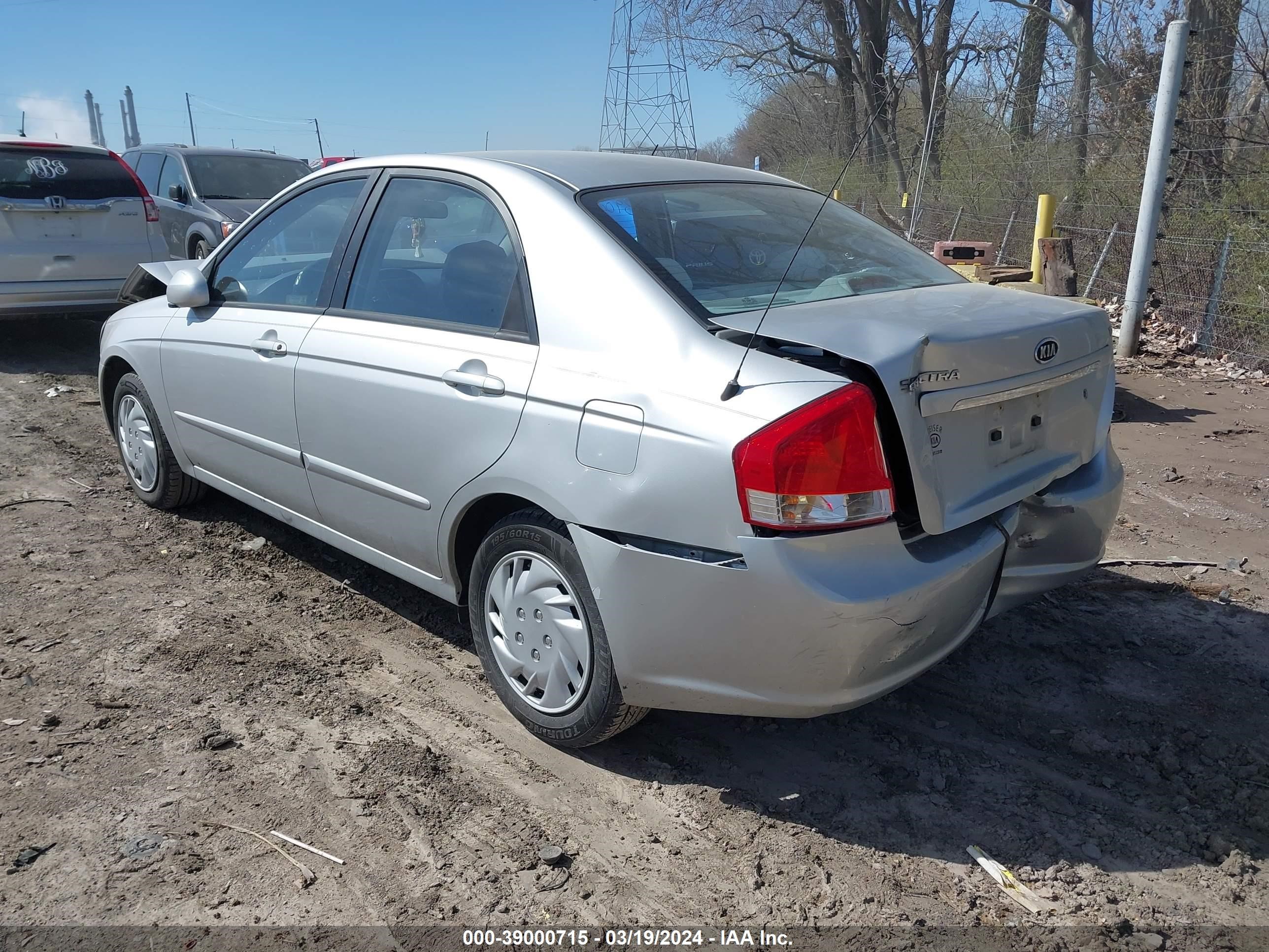 Photo 2 VIN: KNAFE121485524030 - KIA SPECTRA 