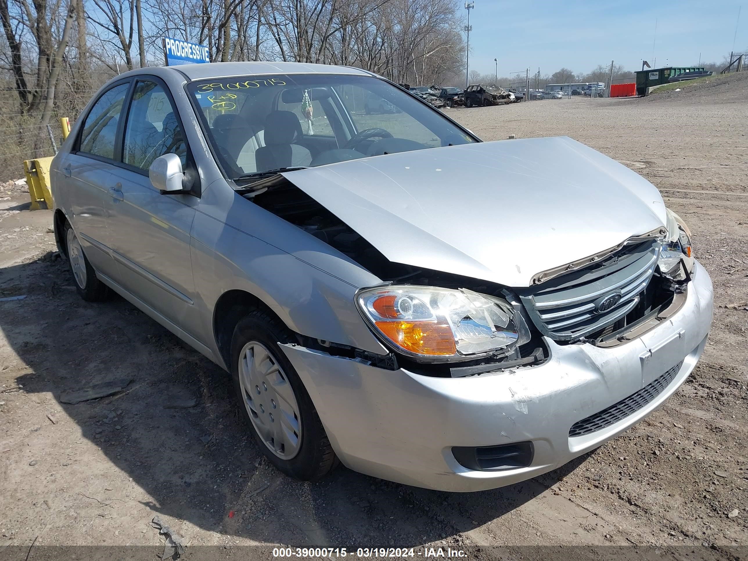 Photo 5 VIN: KNAFE121485524030 - KIA SPECTRA 