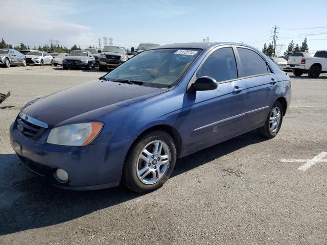 Photo 0 VIN: KNAFE121545039504 - KIA SPECTRA LX 