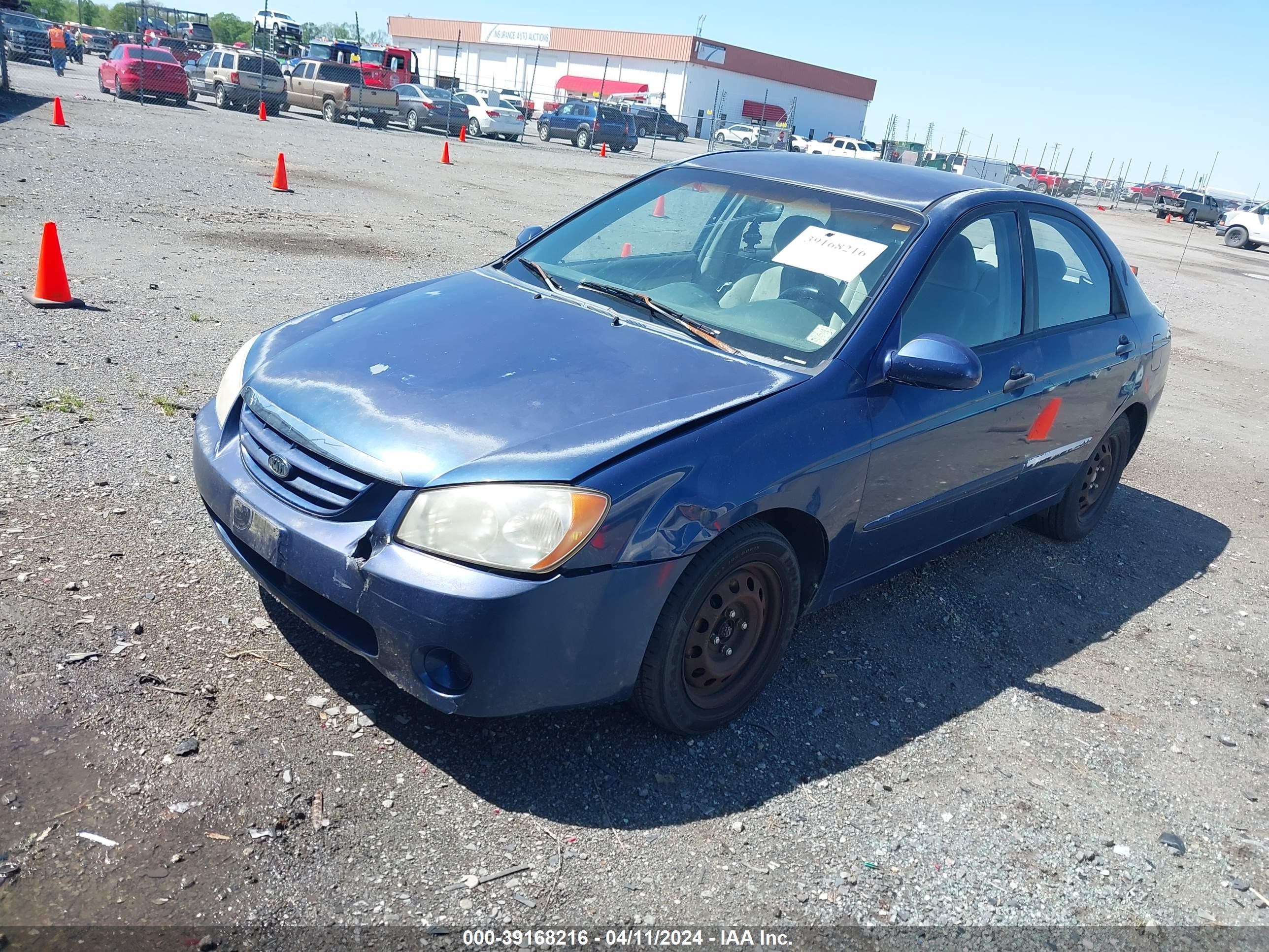 Photo 1 VIN: KNAFE121555169302 - KIA SPECTRA 