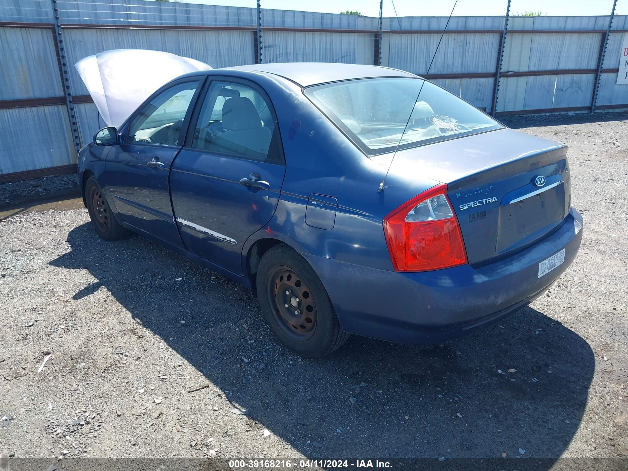 Photo 2 VIN: KNAFE121555169302 - KIA SPECTRA 