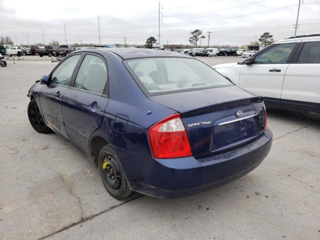 Photo 2 VIN: KNAFE121565219889 - KIA SPECTRA LX 