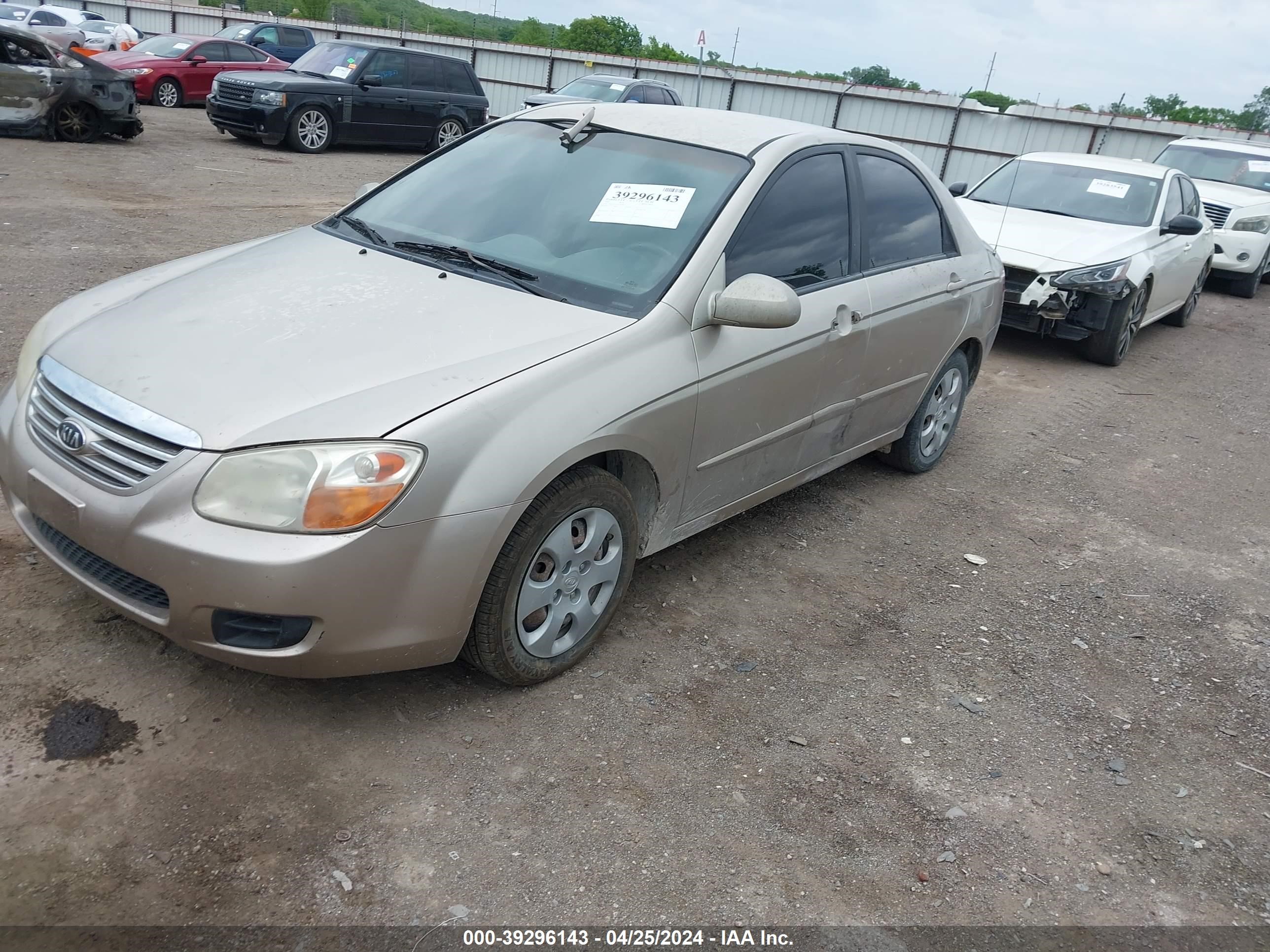 Photo 1 VIN: KNAFE121575381457 - KIA SPECTRA 