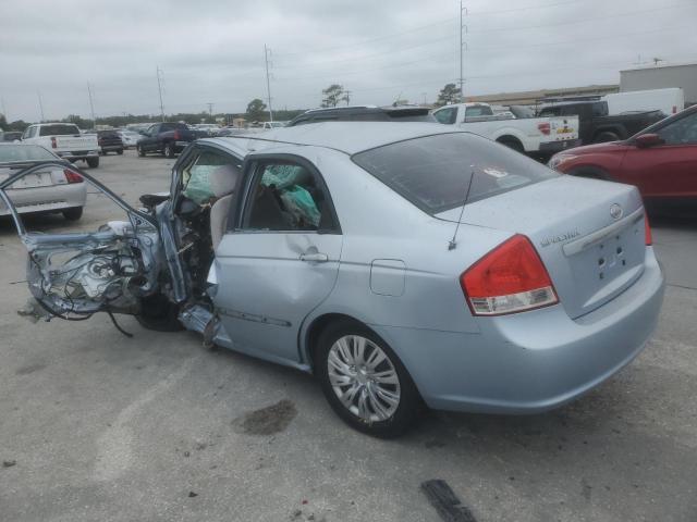 Photo 1 VIN: KNAFE121575419205 - KIA SPECTRA 