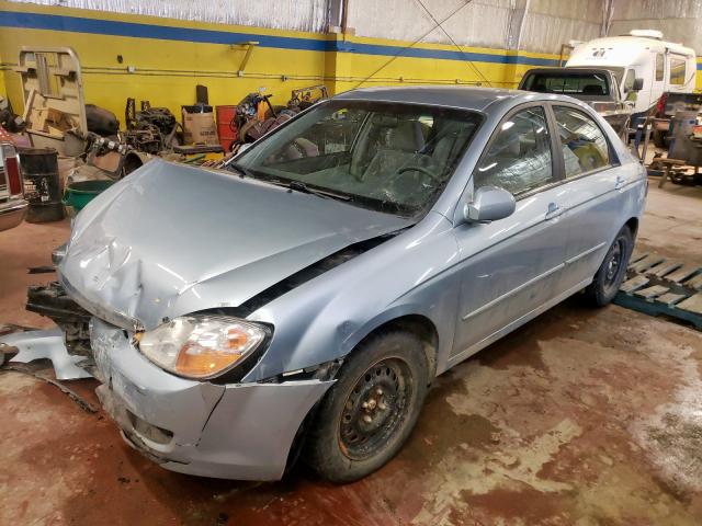 Photo 1 VIN: KNAFE121575458313 - KIA SPECTRA EX 