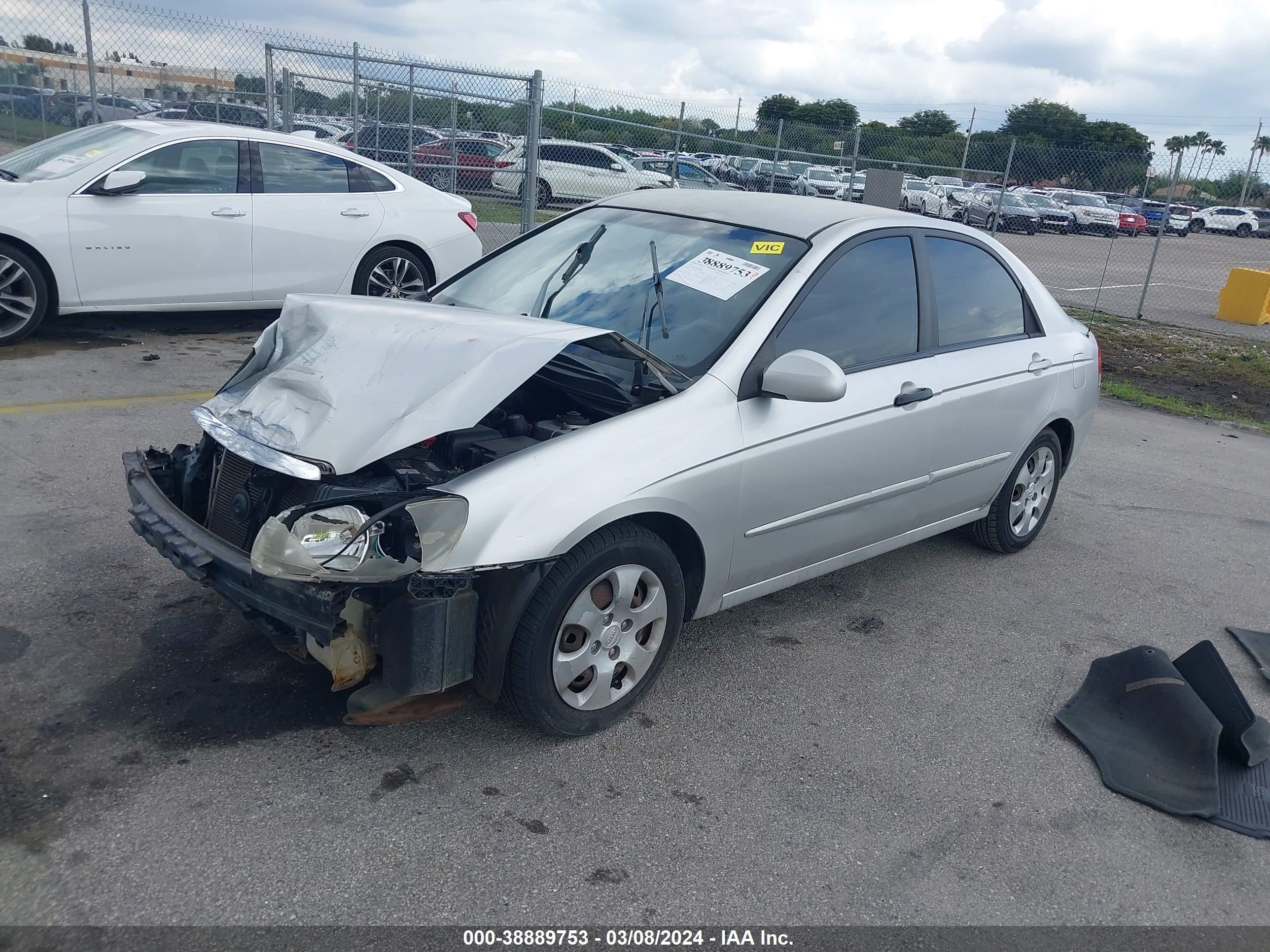 Photo 1 VIN: KNAFE121585500660 - KIA SPECTRA 