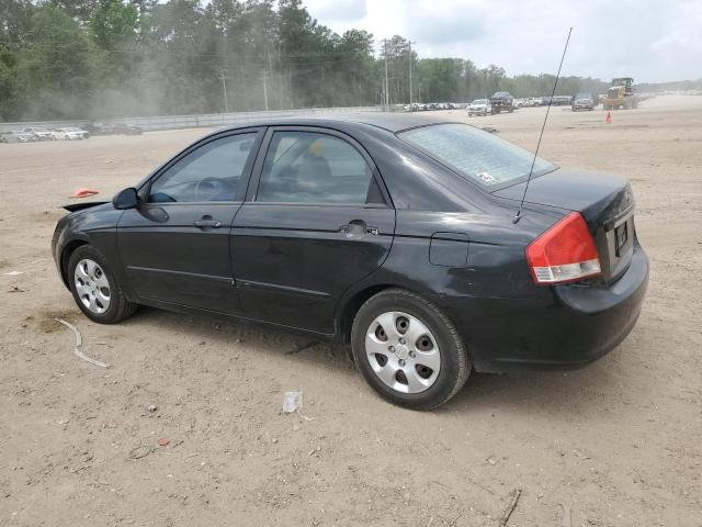 Photo 1 VIN: KNAFE121585503672 - KIA SPECTRA 