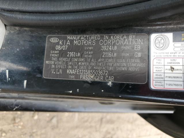 Photo 11 VIN: KNAFE121585503672 - KIA SPECTRA 