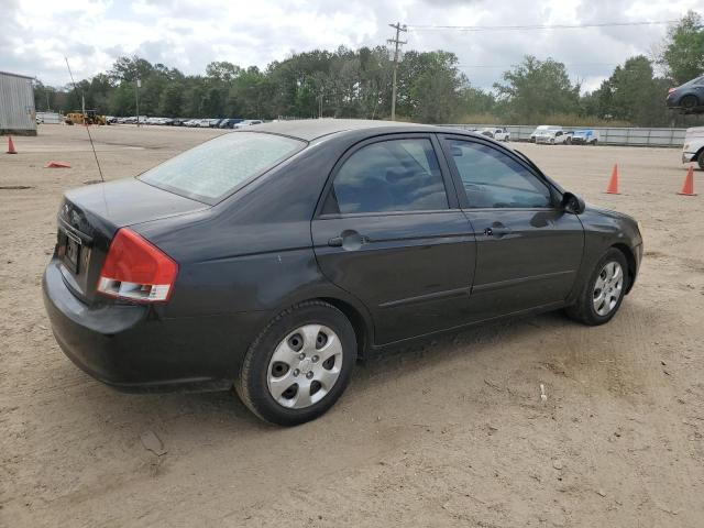 Photo 2 VIN: KNAFE121585503672 - KIA SPECTRA 